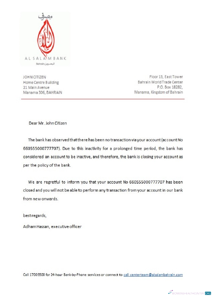 Download Bahrain Al Salam closure reference Photoshop template